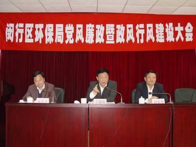 正风肃纪自查报告