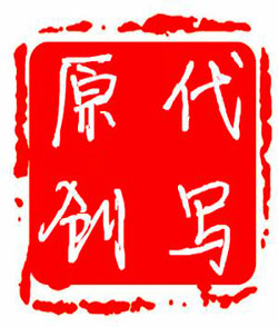 旅游局座谈会发言稿范文3篇