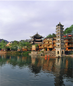 2016年最新建设美丽湘西征文