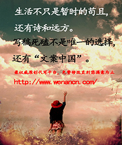 银行风险管理部副经理竞聘演讲稿