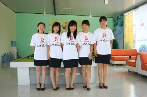 本栏目属于地产销售口号，更多信息请阅读