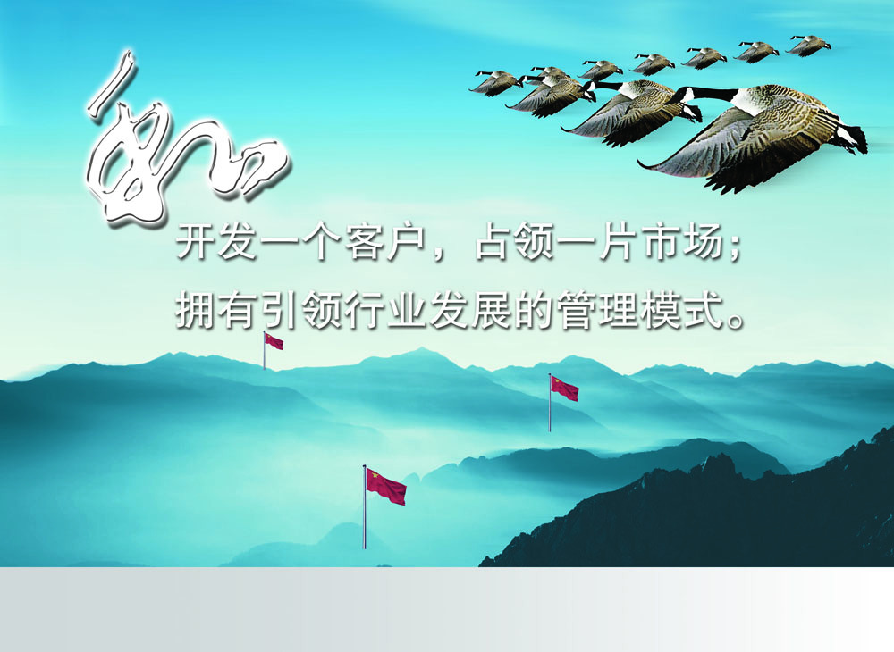 本栏目由文案中国整理编辑