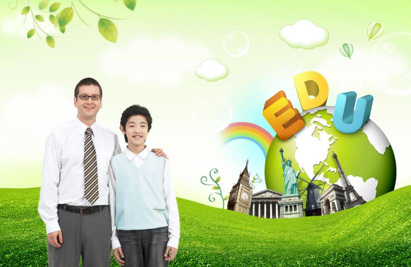 学生写给老师的一封信