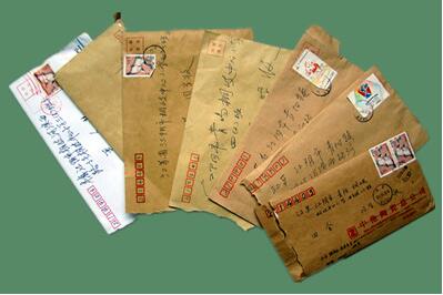 一般种类书信的构成和写法