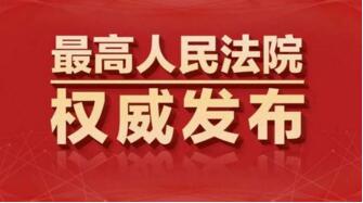 借贷书信合同协议