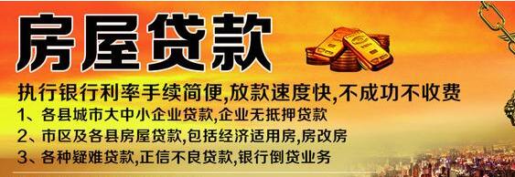 借贷书信合同协议