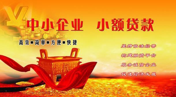 借贷书信合同协议