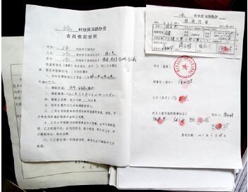 授信额度借款合同范本