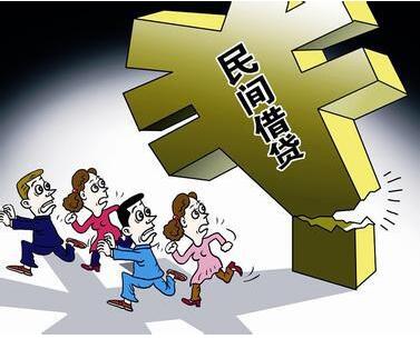 本栏目为借贷书信，希望可以帮到您