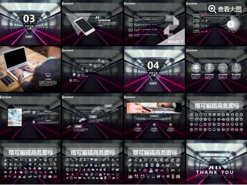 公司年度工作总结写作方法及范文