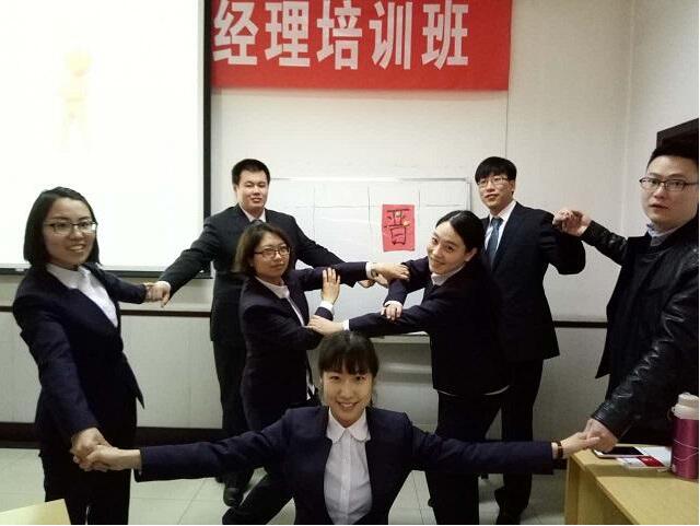 银行营业经理竞聘稿