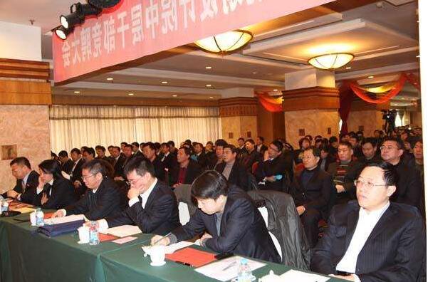 银行副职干部竞聘演讲稿