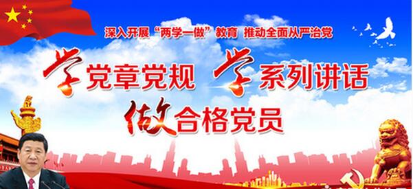 读书心得体会2000字