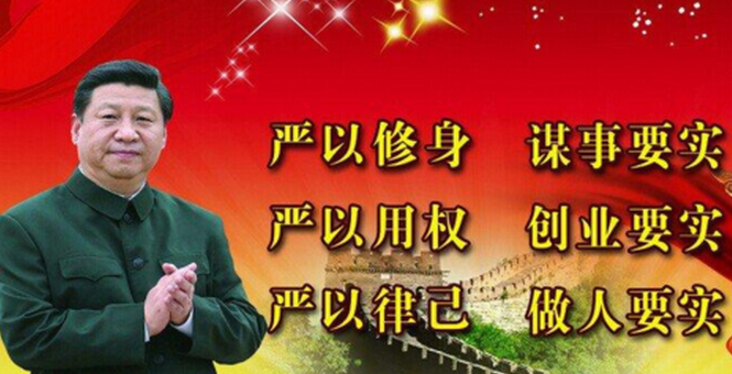 基层工作心得体会