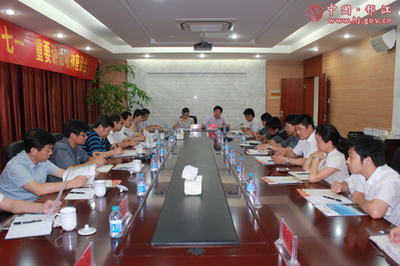 企业领导讲话心得体会