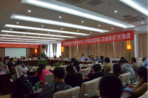 省长任职表态发言