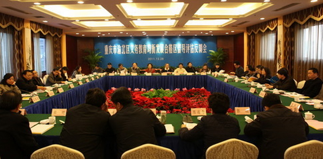 区长表态发言稿