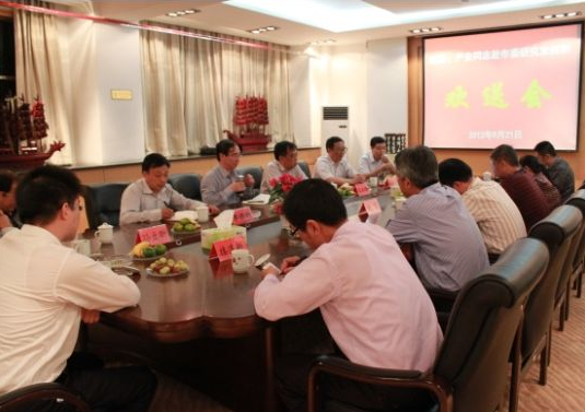 挂职县长表态发言稿