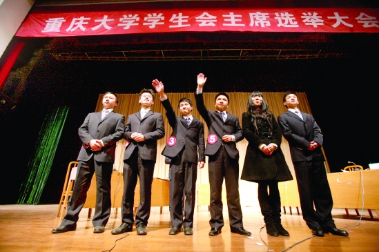 学生会主席发言稿 学生会主席发言稿