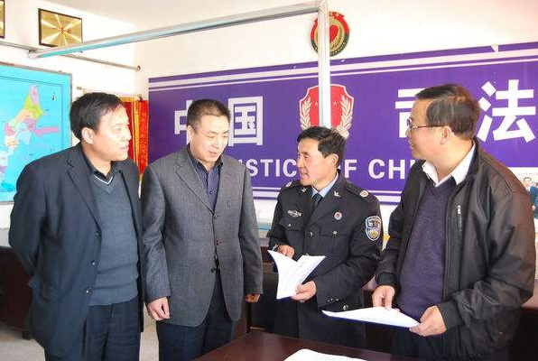 司法所所长发言稿