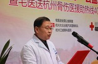 医院院长发言稿 医院院长发言稿