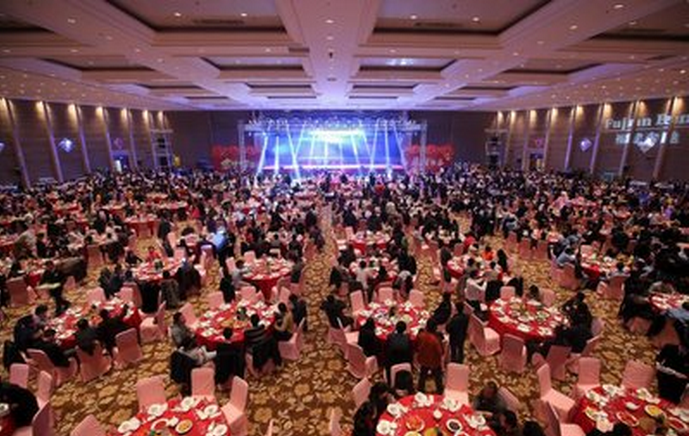 医院院长年会发言稿