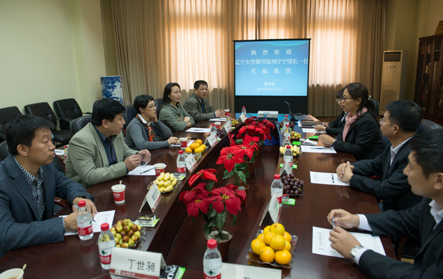 图书馆馆长发言稿