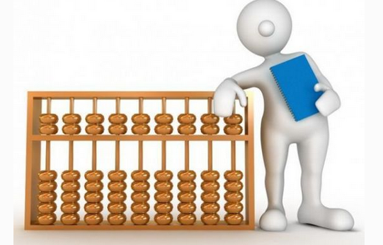 财务总监发言稿 财务总监发言稿