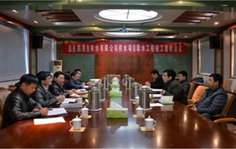 竣工验收总监发言稿