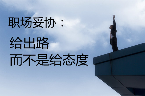 年会经理发言稿