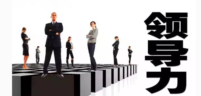 年会总经理发言稿