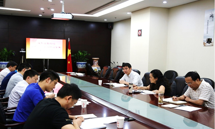 副职表态发言稿