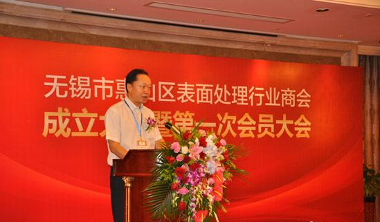 商会会长发言稿范文 商会会长发言稿范文