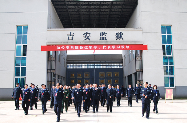 监狱长任职表态发言