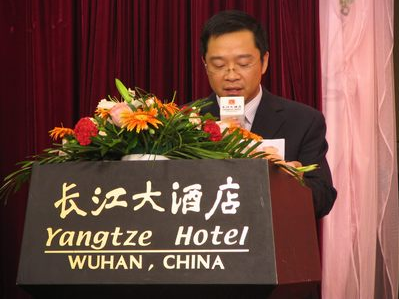 公司董事长发言稿 公司董事长发言稿