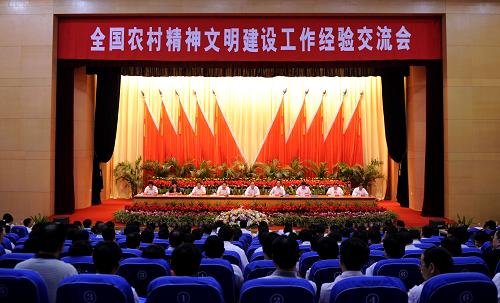 工作经验交流报告范文