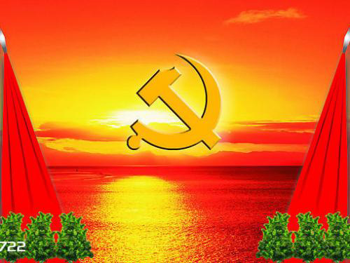 党支部第二季度工作计划