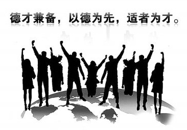 工作计划开头和结尾