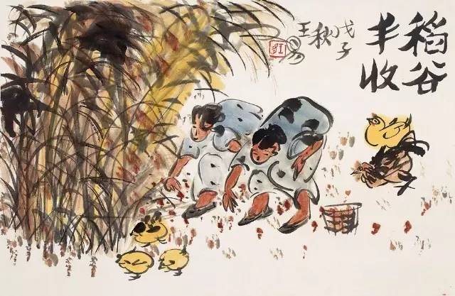 五一劳动节的诗歌