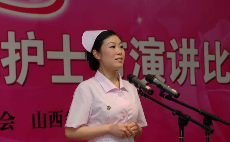 护士节演讲稿范文