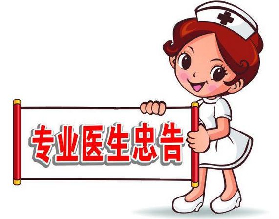 手术室护士节演讲稿