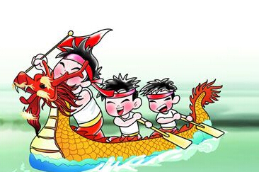 端午节精彩演讲稿范文