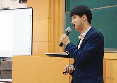 银行网点竞聘演讲稿