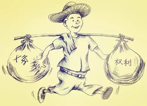 银行网点副职竞聘演讲稿