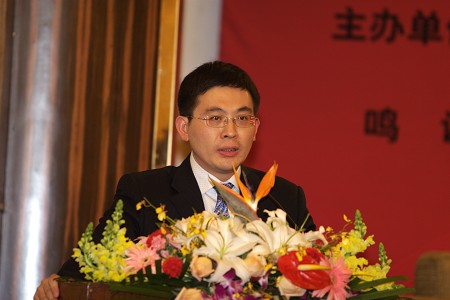 银行副主任竞聘演讲稿2017