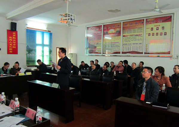 乡镇岗位竞聘演讲稿