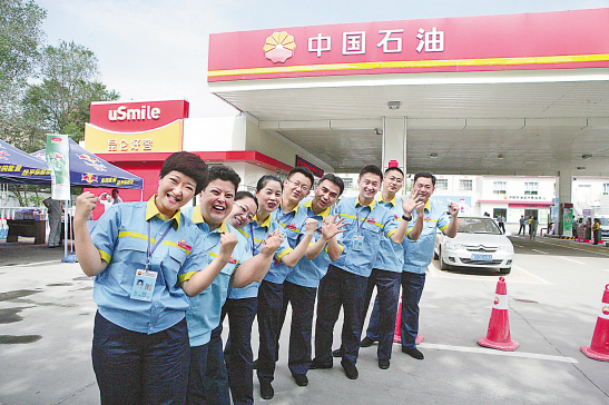 加油站经理竞聘演讲