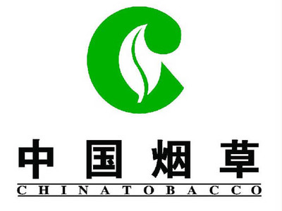 烟草岗位竞聘演讲稿