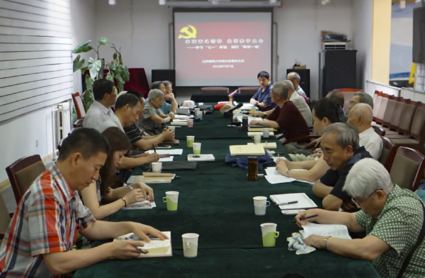 永葆斗志精神永葆赤子之心心得体会