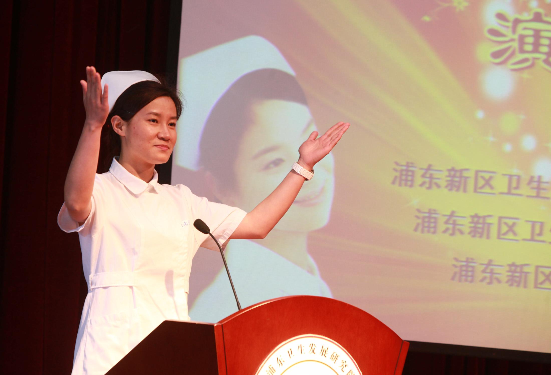 护士节演讲稿范文2017